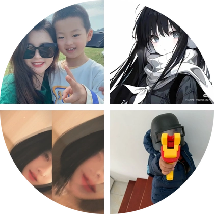 常州小太阳约伴亲子户外 群聊头像