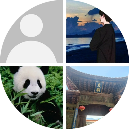 华东地区群 群聊头像