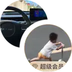 熊猫mini车友聚集地 群聊头像
