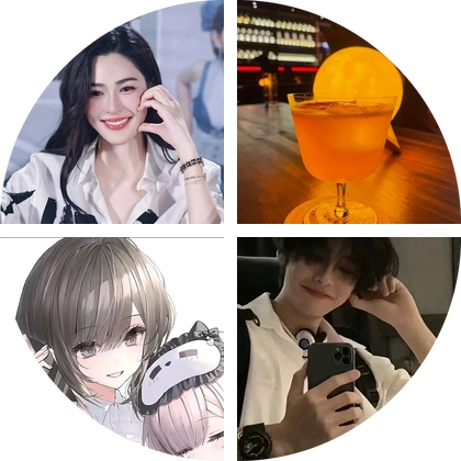 简谱群| 一起练琴吧🎸 群聊头像