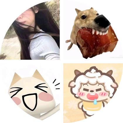 拼豆图纸群 群聊头像
