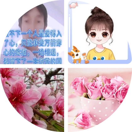 ❤️云南老乡群❤️寻找娘家人❤️ 群聊头像