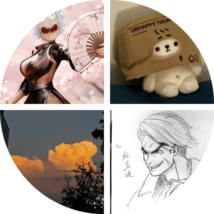 超⚡级⚡炎⚡炎⚡舞 🔥 群聊头像