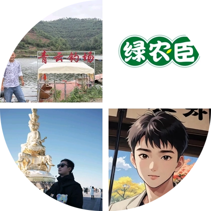青云钓场8群 群聊头像