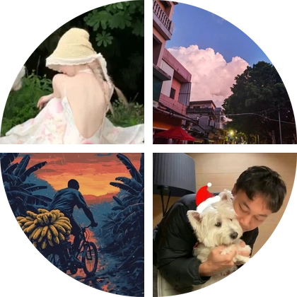 广西交流群 群聊头像