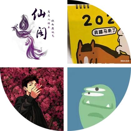 辽宁朝阳周边摩托车骑行群 群聊头像