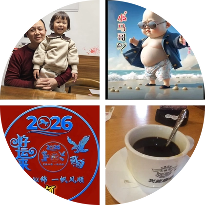 防火门安装交流 群聊头像