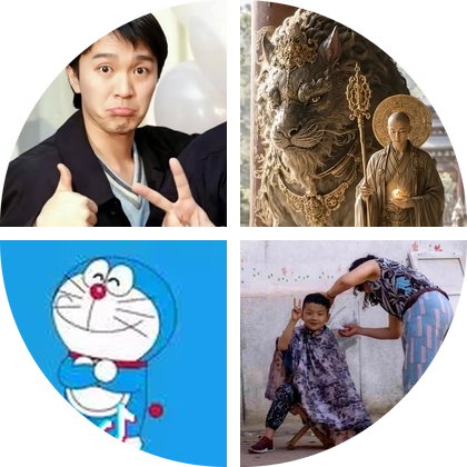 红石崖追焦预告交流群 群聊头像