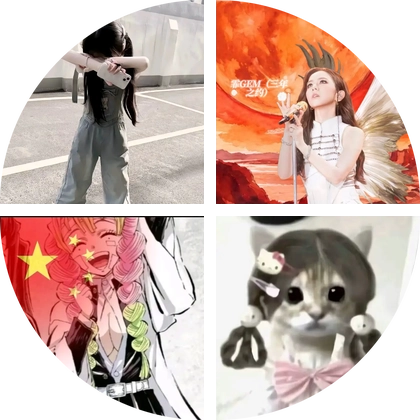 鬼灭之刃 群聊头像