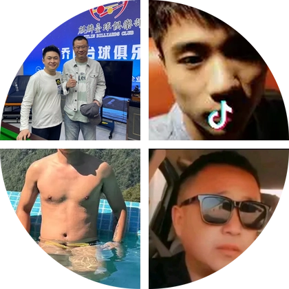 不知名～灯牌群 群聊头像