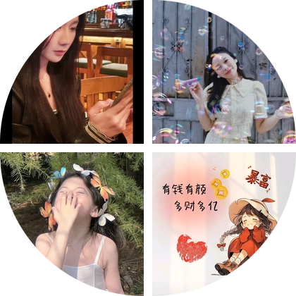 饮食运动打卡社 群聊头像