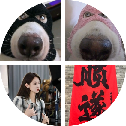 7群哇塞小米音效 群聊头像