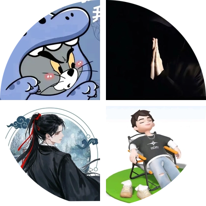 宠猫人士 群聊头像