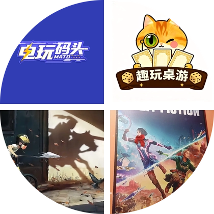 电玩联盟 群聊头像