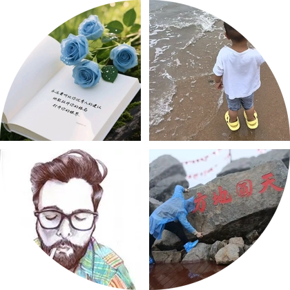 公益悦读群 群聊头像