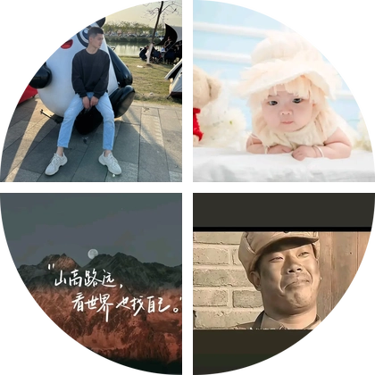 溪流钓2 群聊头像