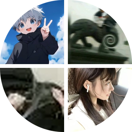 户外交流群 群聊头像