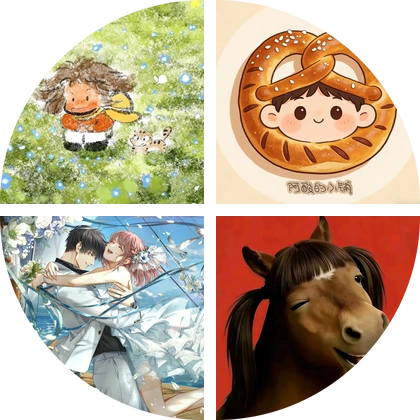 淄川杀糕群 群聊头像