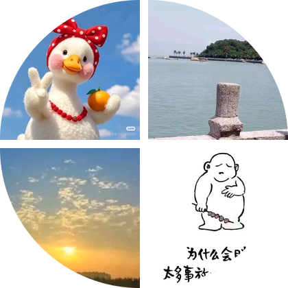 拼单学习群 群聊头像
