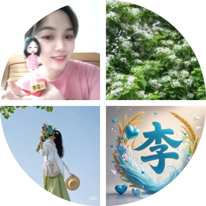爬山群 群聊头像