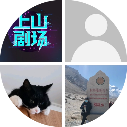 AI创作交流 群聊头像