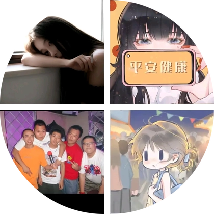 江滩灯塔日落场② 群聊头像