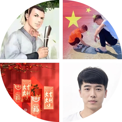 大话缘起大宝3群 群聊头像