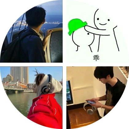 王者组队群 群聊头像