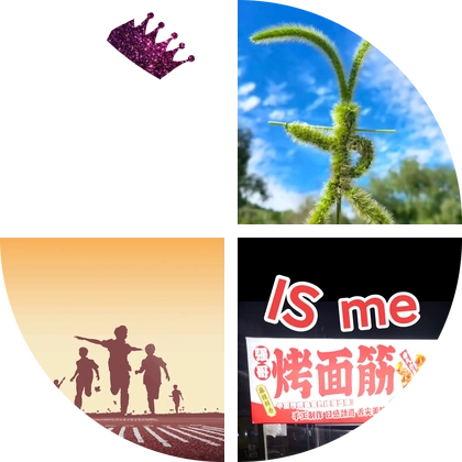 贾鲁河河堤骑行搭子 群聊头像