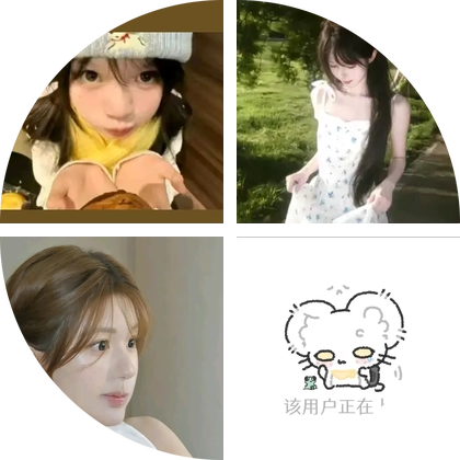 翻唱团(主)周二六开歌 群聊头像