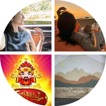 烟台吃喝玩乐搭子 群聊头像