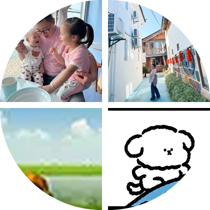 图纸分享群 群聊头像