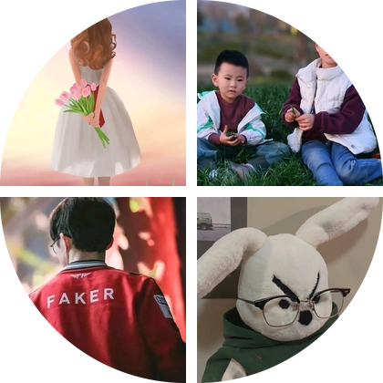 手指再造交流群 群聊头像