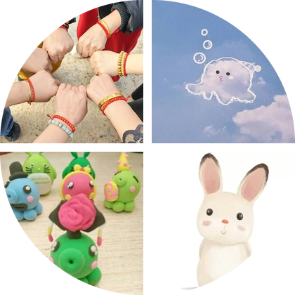 丫丫闲织 群聊头像