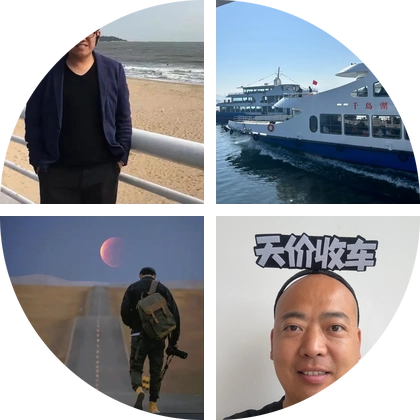 老蒋的朋友圈领起号资料1群 群聊头像