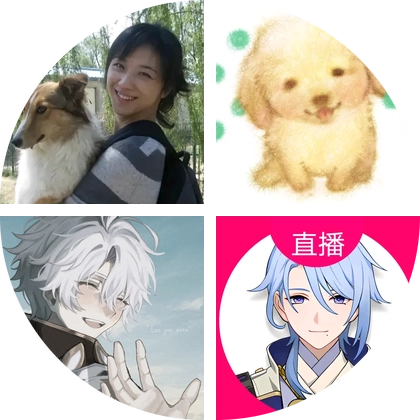 伊甸之歌资源群 群聊头像