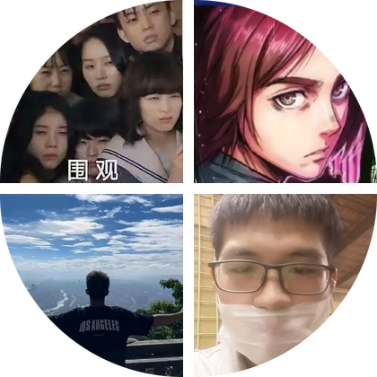 宜兴羽毛球搭子群 群聊头像