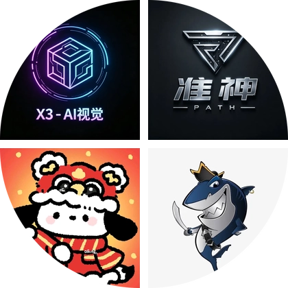 航天科技交流 群聊头像