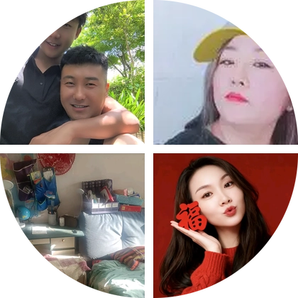 80.90后 群聊头像