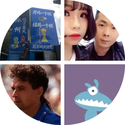 上海唱歌搭子群 群聊头像