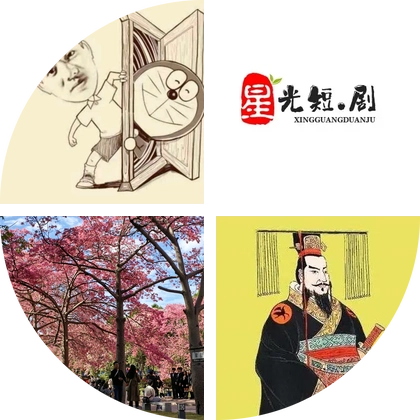 抗战慢性荨麻疹交流群 群聊头像