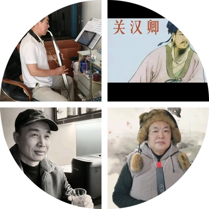 电吹管1群 群聊头像