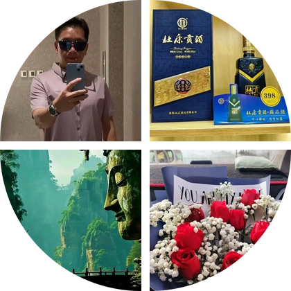 河南人在深圳1群 群聊头像