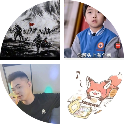 南通唱歌搭子群 群聊头像