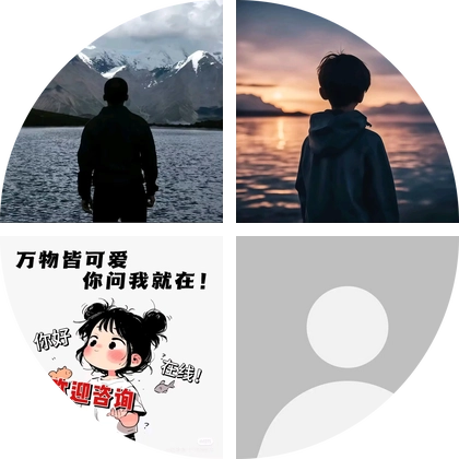 曹县人在济南。 群聊头像