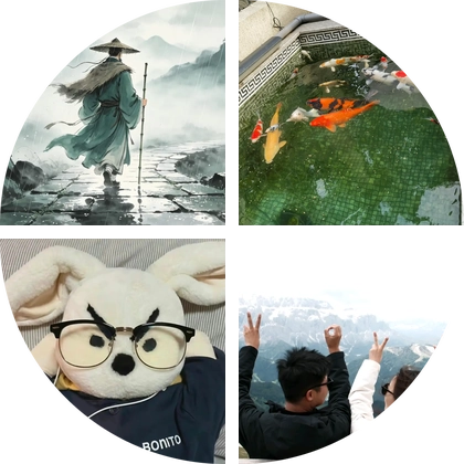 烟雨江南 群聊头像