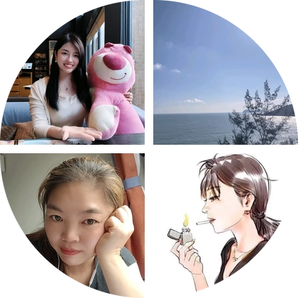 深圳搭子群 群聊头像