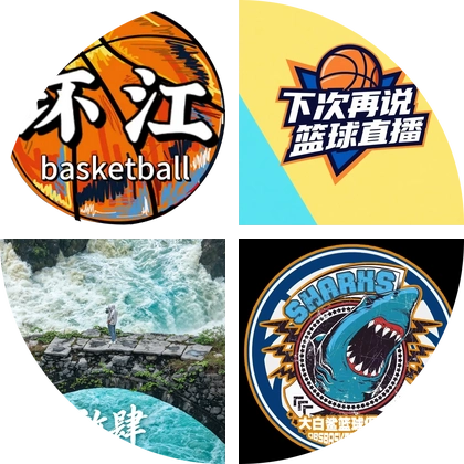 2026环江村ba主播联络群 群聊头像
