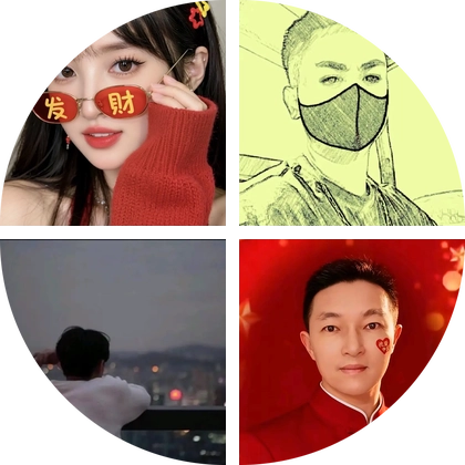 贵州老乡群 群聊头像