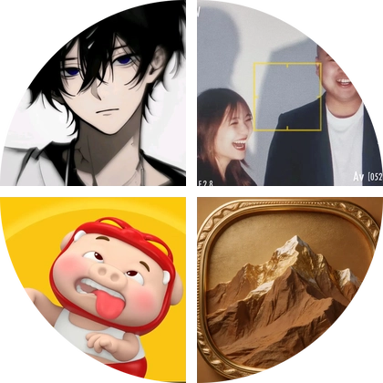 伙伴计划2 群聊头像